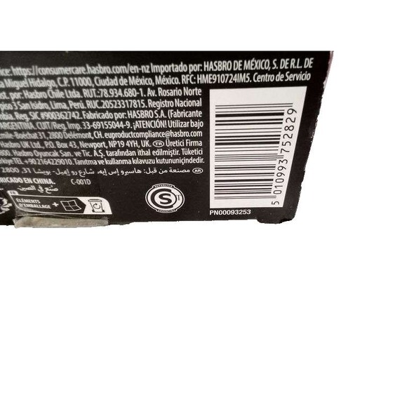 Star Wars Black Series Knights of The Old Republic Darth Nihilus Gaming 6" Scale - Picture 10 of 10